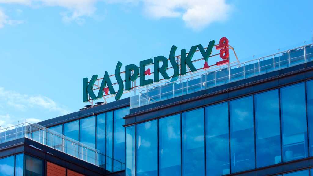 Los clientes estadounidenses de Kaspersky reciben un cambio de antivirus «UltraAV», lo que genera sospechas