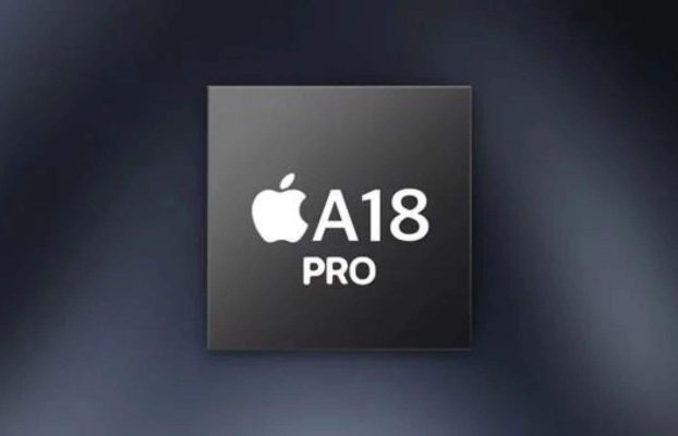 Los chips A18 del iPhone 16 utilizan la última tecnología de chips de ARM