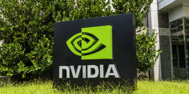 El Departamento de Justicia cita a Nvidia para profundizar la investigación antimonopolio sobre inteligencia artificial, según un informe