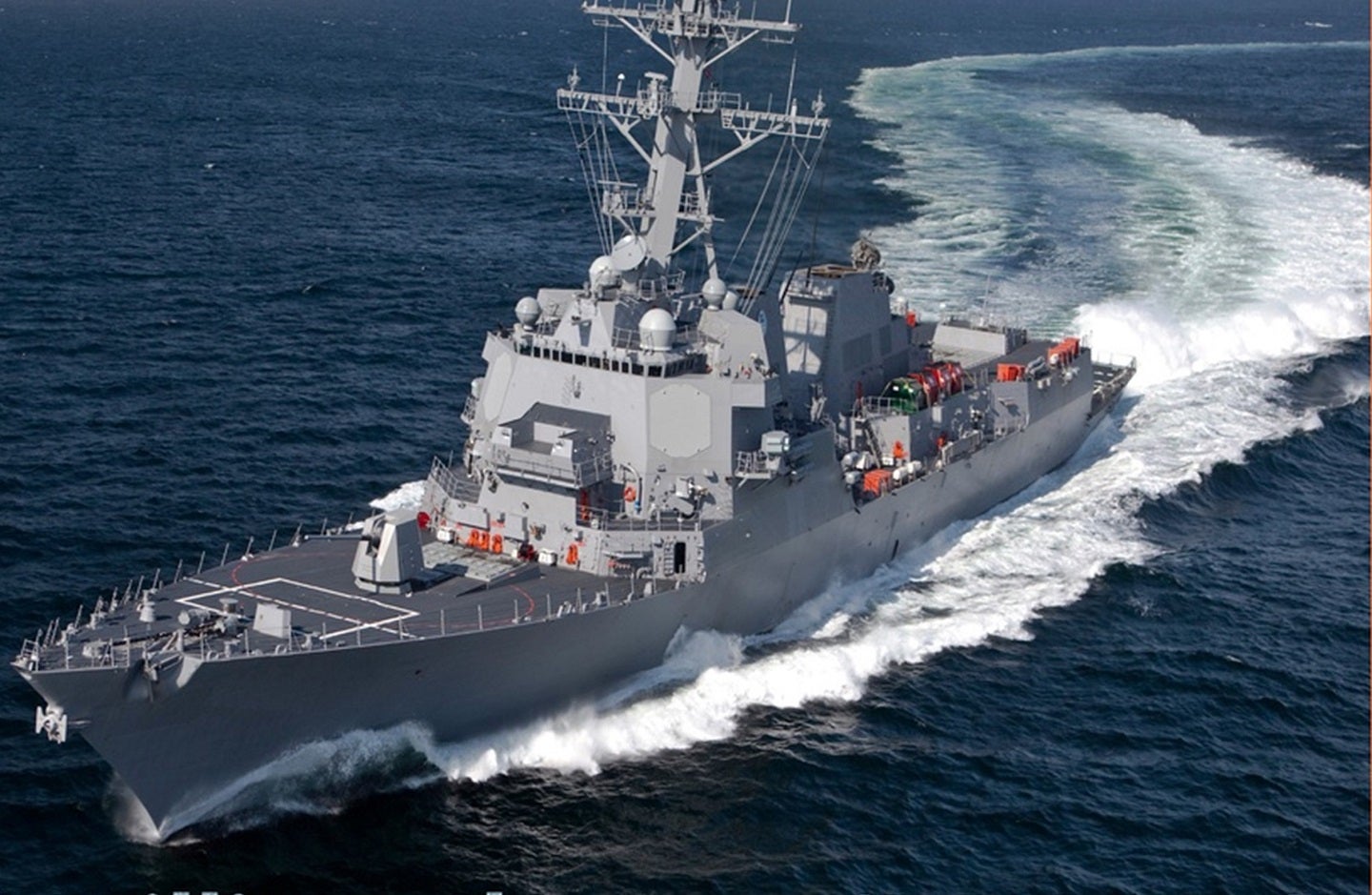 Colocación de la quilla para el vuelo III del USS William Charette, clase Arleigh Burke