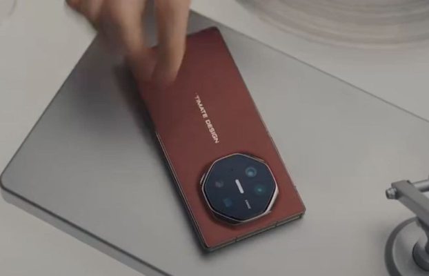 El diseño trasero del Huawei Mate XT podría ser similar al del Mate 60 RS, revela un video teaser: especificaciones esperadas