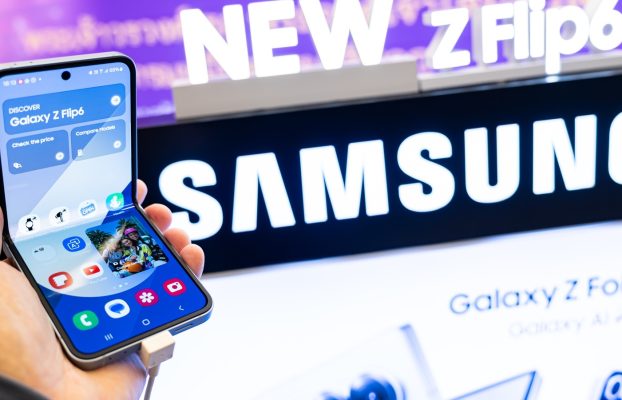 Los 8 productos Samsung más caros jamás fabricados