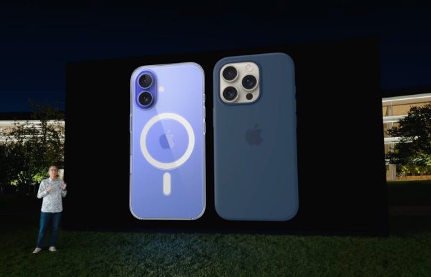 No compres todavía una funda para el iPhone 16. Esto es lo primero que debes tener en cuenta