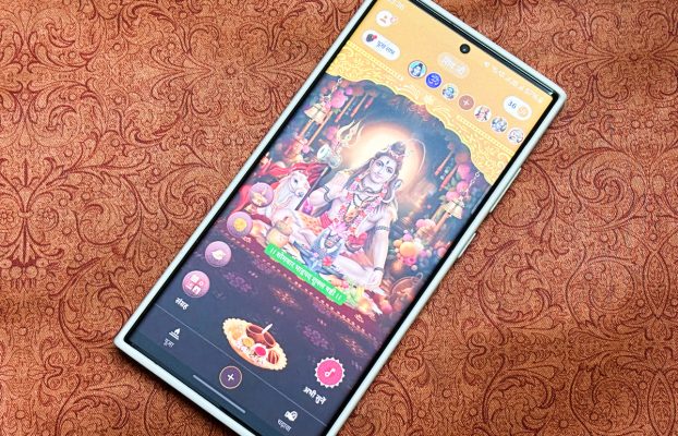 Sri Mandir ayuda a los hindúes a visitar templos sagrados y ofrecer donaciones virtualmente, desde sus teléfonos