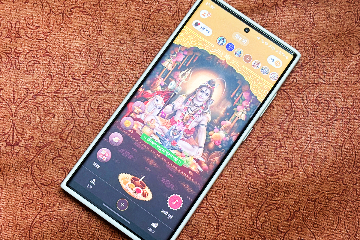Sri Mandir ayuda a los hindúes a visitar templos sagrados y ofrecer donaciones virtualmente, desde sus teléfonos