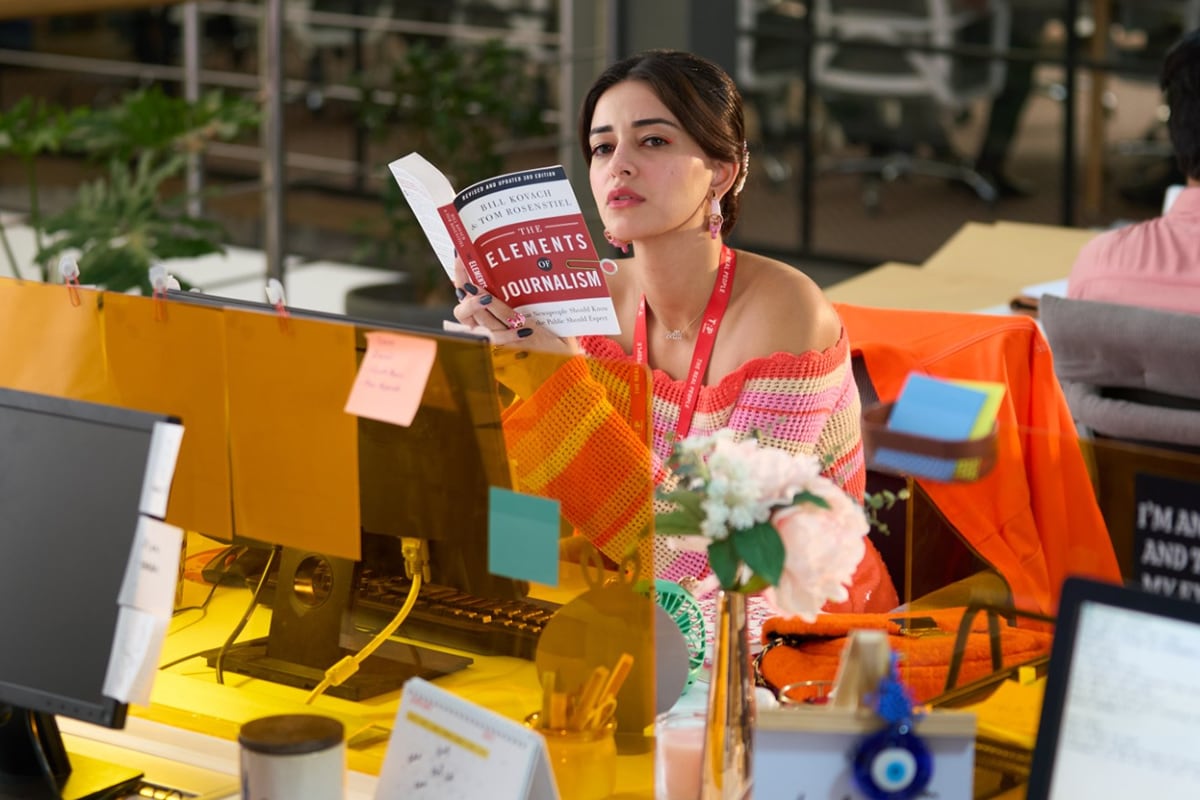 Reseña de Call Me Bae: una historia de riqueza, pobreza y éxito protagonizada por Ananya Panday