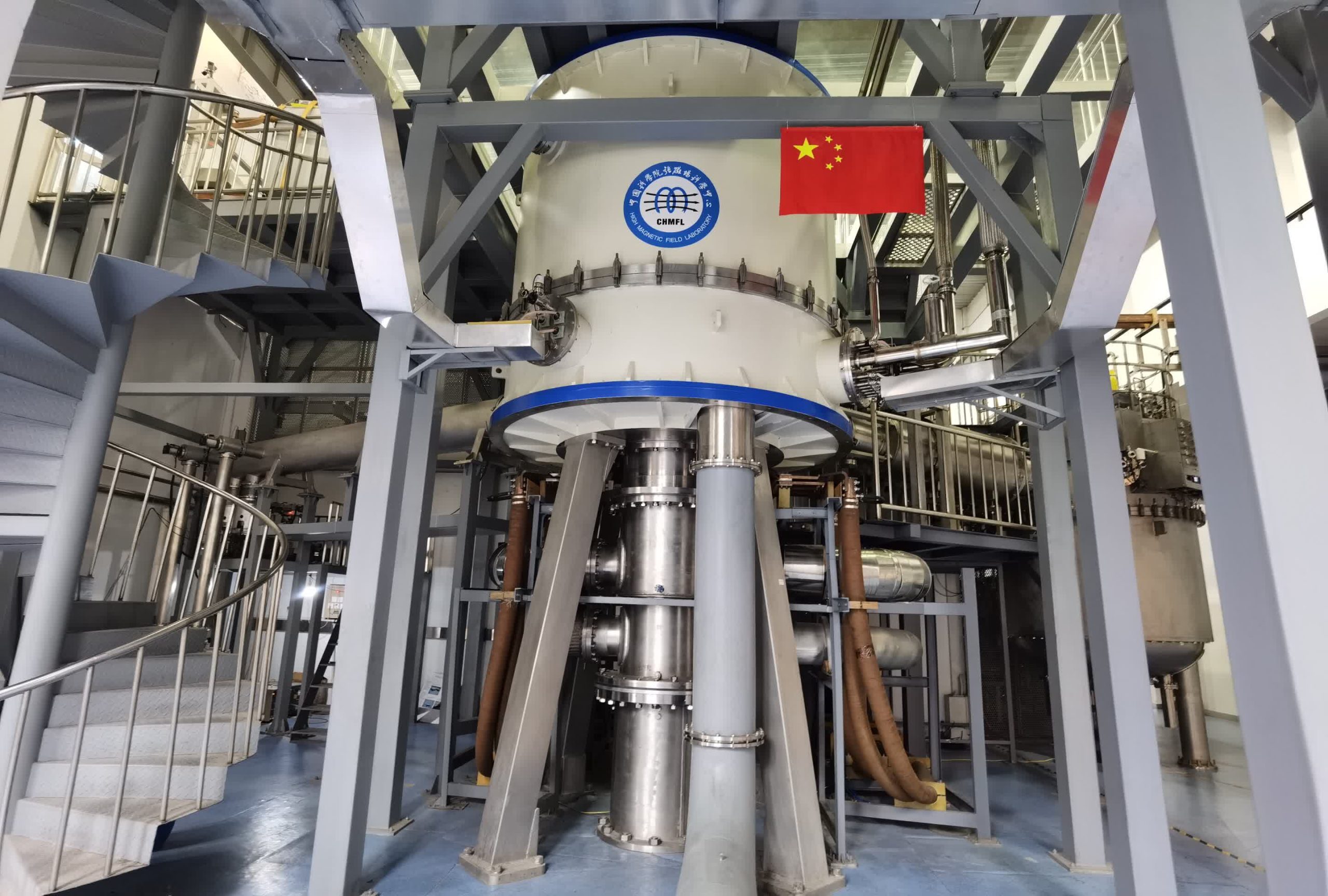 El nuevo imán resistivo de China es 800.000 veces más fuerte que el campo terrestre