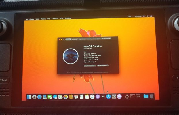 Un entusiasta de Hackintosh traslada macOS Sequoia a Steam Deck