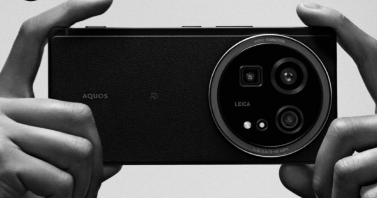 Este nuevo teléfono Android parece el sueño de un fotógrafo