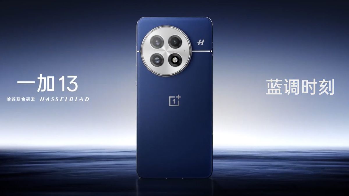 Se confirman las especificaciones de la cámara del OnePlus 13, y también tenemos las primeras muestras de la cámara