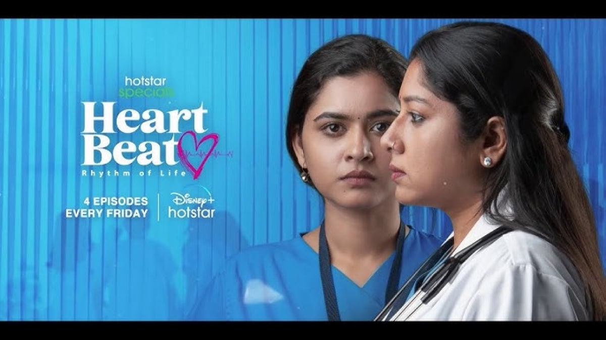 Fecha de lanzamiento de Heart Beat OTT: drama médico que ahora se transmite en Disney + Hotstar en telugu