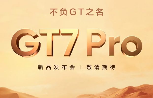 Realme GT 7 Pro podría ser el primer teléfono con tecnología SoC Snapdragon 8 Elite de la India, se indica el cronograma de lanzamiento