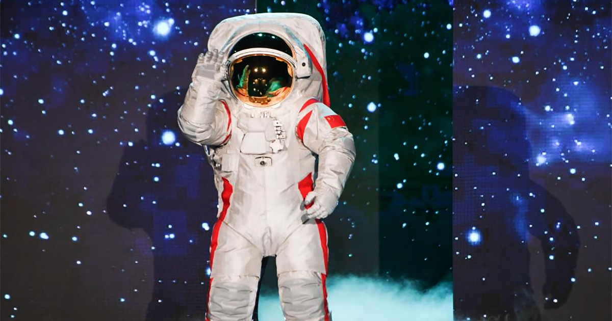 El traje espacial que usarán los astronautas chinos en la Luna