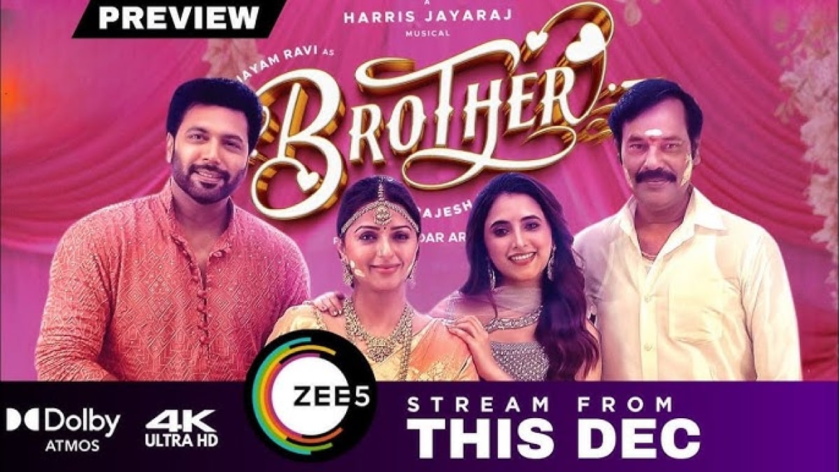 Se informa que se revela la fecha de lanzamiento de Brother OTT: aquí es cuando esta película de comedia dramática tamil podría transmitirse en línea