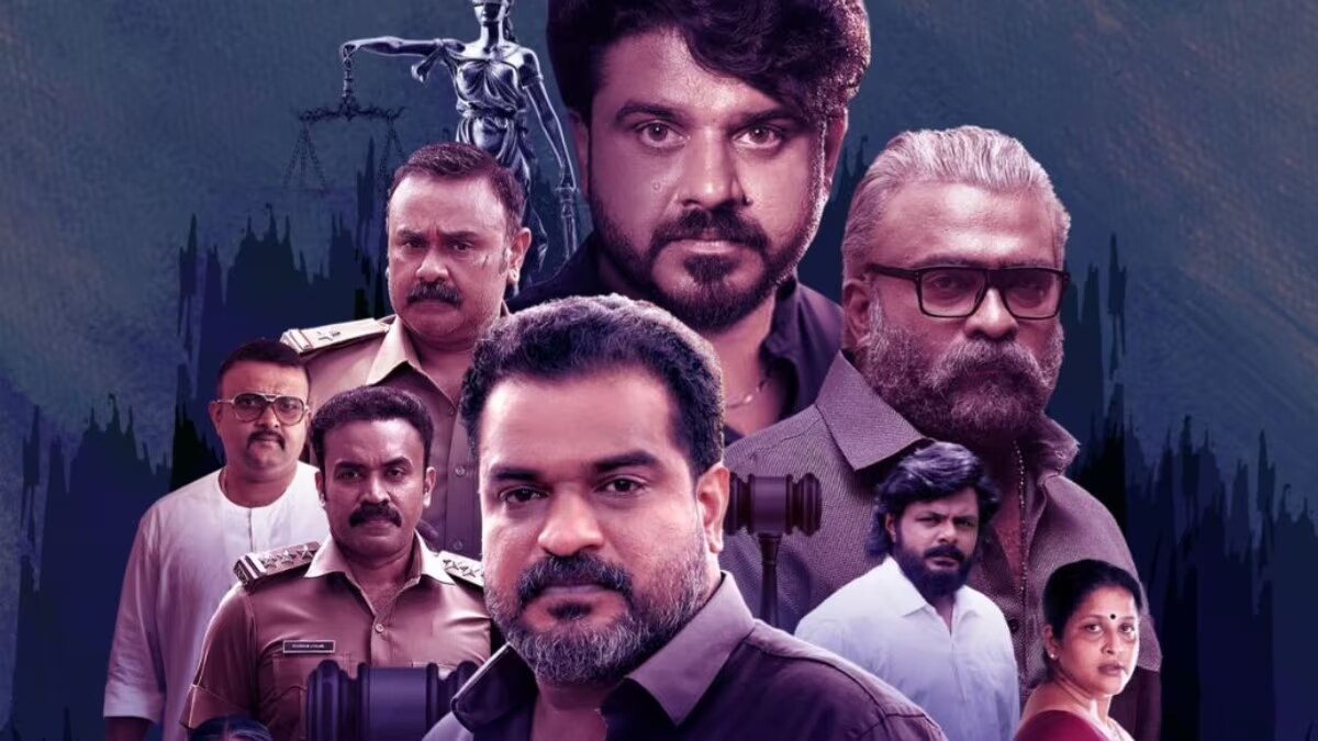 Lanzamiento de Gumasthan OTT: Jaise Jose, Bibin George, Starrer Transmisión de películas detallada filtrada en línea