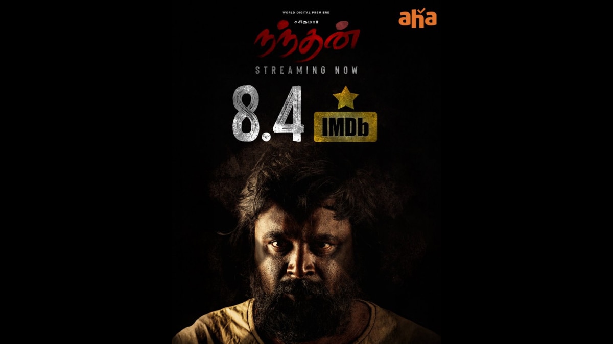 Fecha de lanzamiento de OTT de la película Nandhan Tamil en Aha: el último drama de Sasikumar se transmitirá pronto