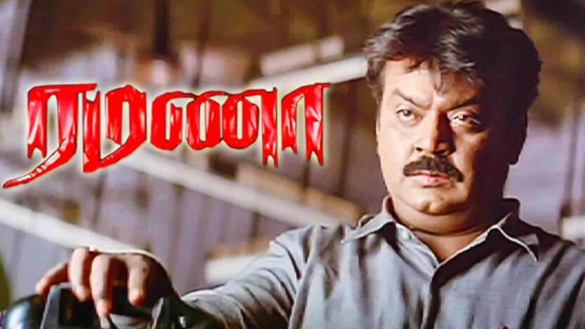 Ramanaa, una popular película clásica tamil, ahora disponible para transmisión en Sun NXT