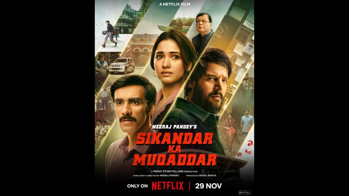 Fecha de lanzamiento de Sikandar Ka Muqaddar OTT: la película Jimmy Shergill Starrer se transmitirá en Netflix en Netflix en esta fecha