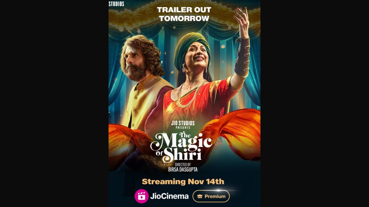 Se revela la fecha de lanzamiento de The Magic of Shiri, protagonizada por Divyanka Tripathi y Jaaved Jaaferi OTT