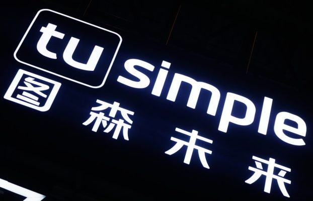 El ex cofundador de TuSimple insta a los tribunales a bloquear la transferencia de activos a China