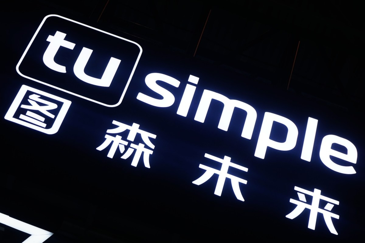 El ex cofundador de TuSimple insta a los tribunales a bloquear la transferencia de activos a China