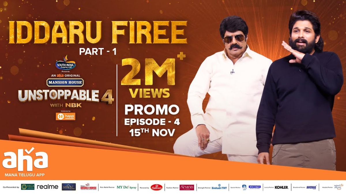 Allu Arjun sobre la fecha de lanzamiento de Unstoppable OTT: ¿Cuándo y dónde verlo en línea?