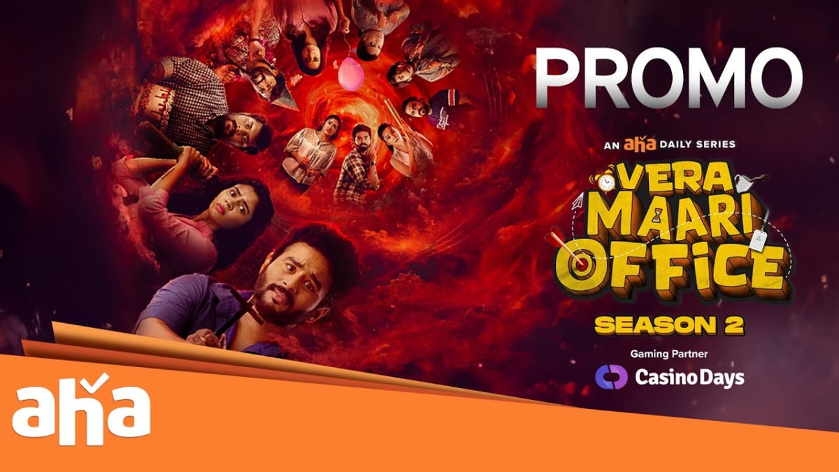 Vera Mari Office Temporada 2 OTT Fecha de lanzamiento, trama, reparto y más