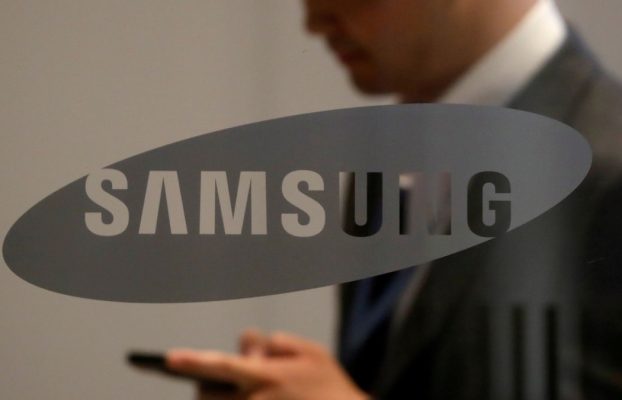 La división de chips de Samsung se derrumba en una costosa carrera de memoria de IA