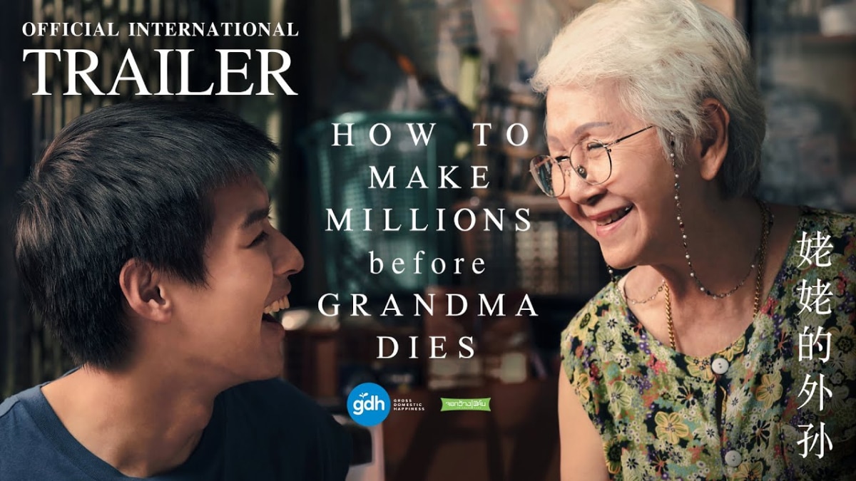 Cómo ganar millones antes de que muera la abuela: ¿cuándo y dónde verlo en línea?