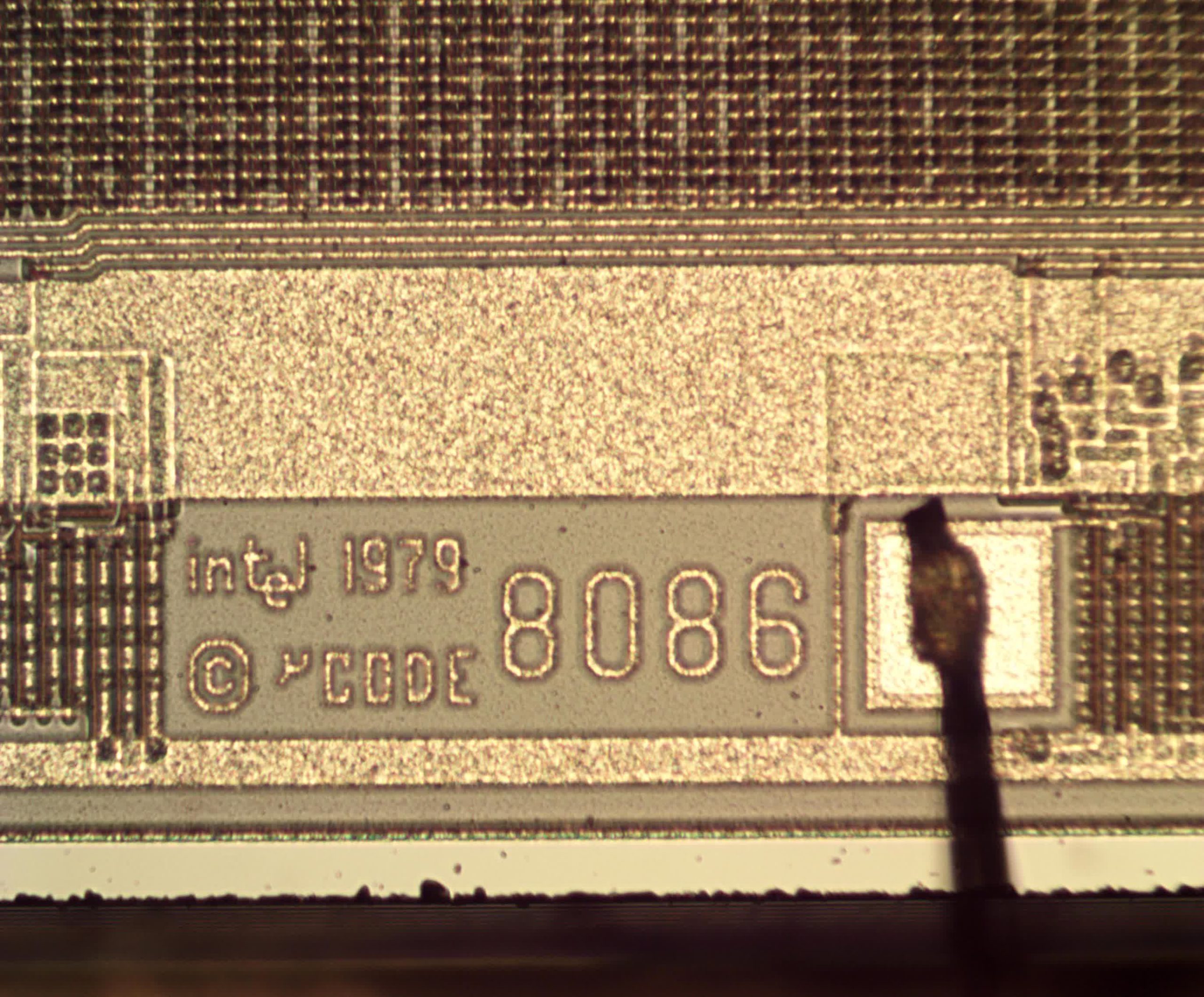 No más x86S: Intel deja de impulsar una arquitectura x86 optimizada