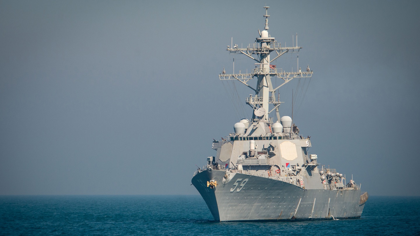 El vuelo I del destructor de misiles guiados USS Russell completará su actualización en 2026