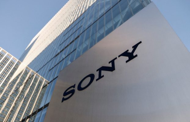 Sony eleva el pronóstico de ganancias mientras el negocio de los juegos brilla