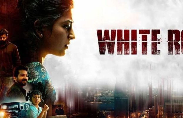 White Rose ahora disponible en Aha Tamil: todo lo que necesitas saber