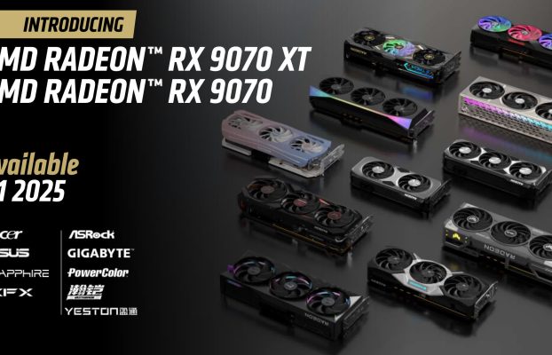 AMD Radeon RX 9070 comparada en Call of Duty, podría competir con la RTX 4080 Super de Nvidia