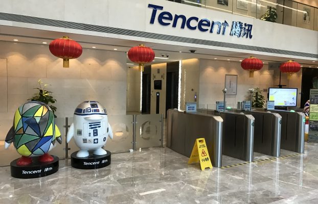 Tencent se suma a la lista del Departamento de Defensa de empresas militares chinas y las acciones se ven afectadas