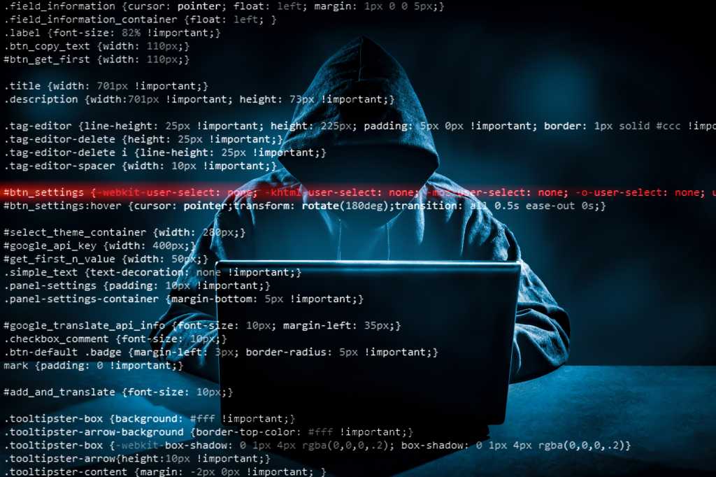 PoC legítimo explotado para difundir ladrones de información