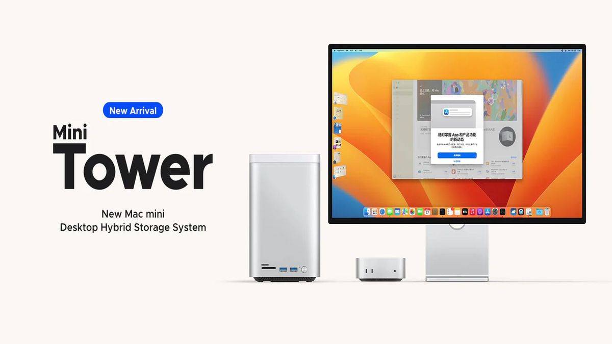 No, este no es un nuevo Trashcan Mac Pro: el NAS híbrido de escritorio inspirado en Mac Mini ve la luz del día