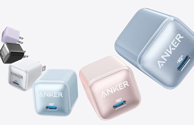 Obtenga el cargador Anker Nano Pro por solo $ 10 con este código