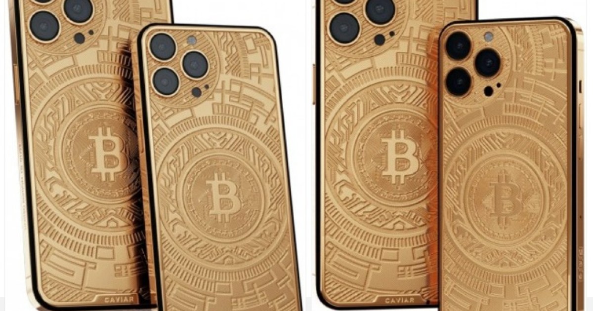 La extravagante versión del iPhone 16 Pro en oro y con bitcoins