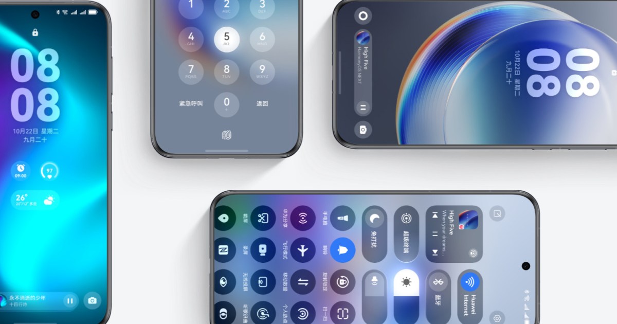 Todo lo que Huawei lanzará en 2025: dispositivos, software y más