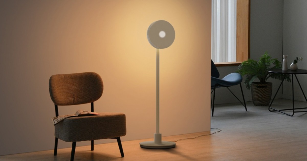 LG sorprende con un altavoz, lámpara, proyector tres en uno