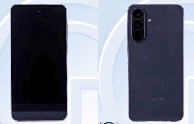 Diseño del Samsung Galaxy A56 confirmado por lista de certificación