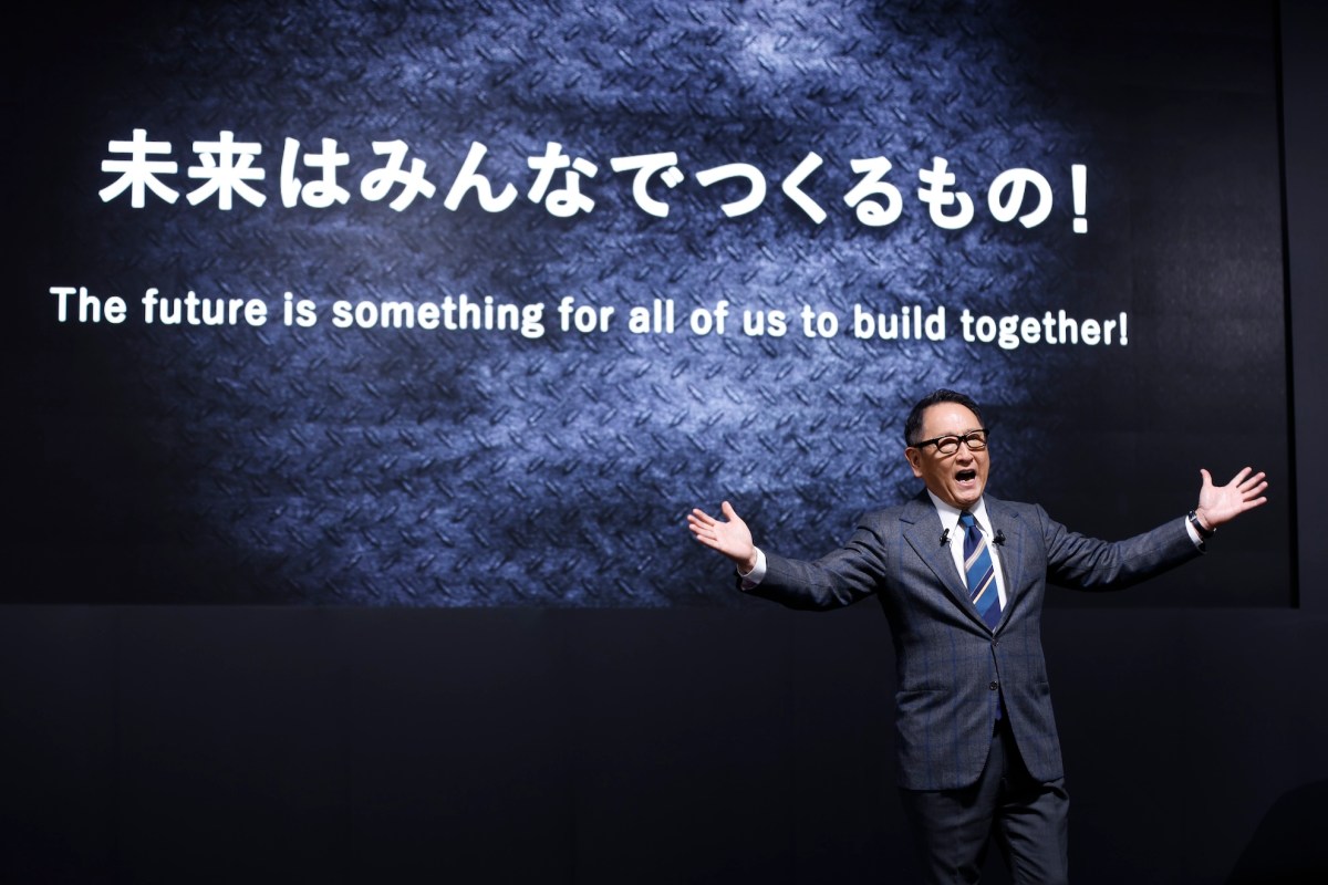 Conferencia de prensa de Toyota CES 2025: cómo verla