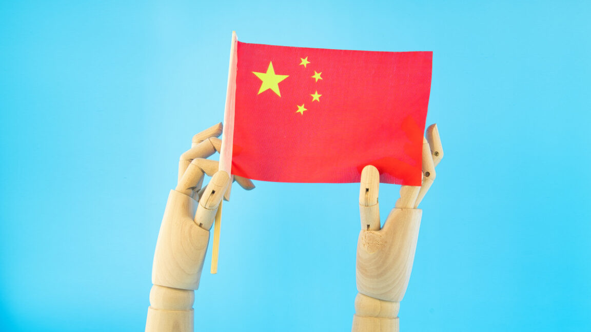 El pánico de DeepSeek desencadena una venta masiva de acciones tecnológicas mientras la IA china encabeza la App Store