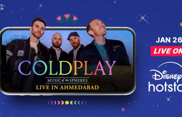 El concierto Music of the Spheres Ahmedabad de Coldplay se transmitirá en vivo en Disney+ Hotstar el 26 de enero