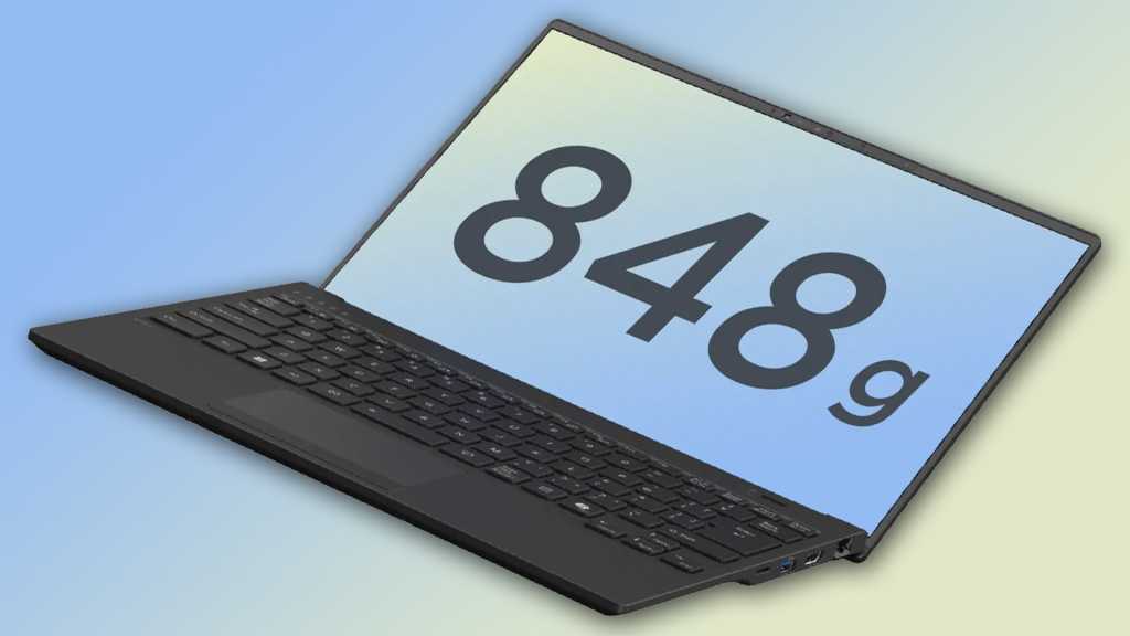 No se deje engañar por la nueva computadora portátil Intel superligera de Fujitsu