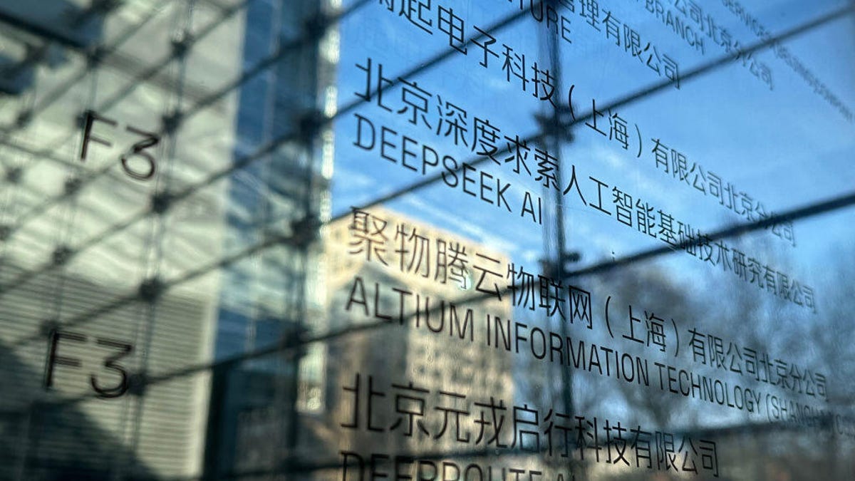 Public Deepseek AI Database expone las claves API y otros datos del usuario
