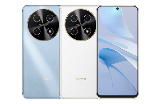 Lanzamiento de Huawei Nova 13i con cámara trasera de 108 megapíxeles y batería de 5000 mAh: precio, especificaciones