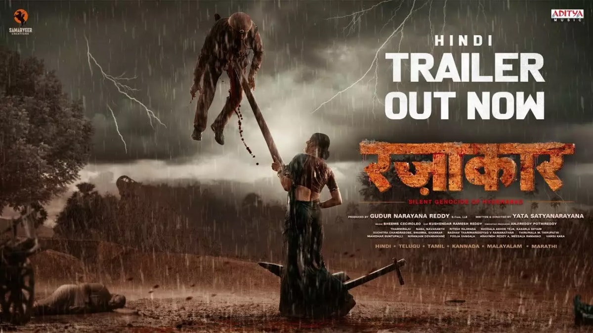 Fecha de lanzamiento de Razakar OTT: el drama histórico en telugu se transmitirá a partir del 24 de enero