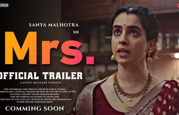 Fecha de lanzamiento de Mrs OTT: la nueva versión de The Great Indian Kitchen protagonizada por Sanya Malhotra se lanzará en Zee5